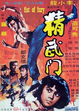 《昨日欢愉》海报